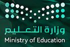 شعار وزارة التعليم