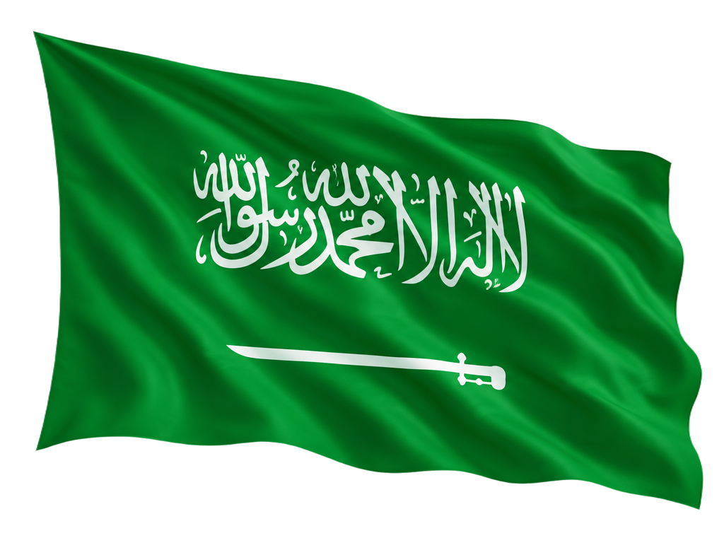 علم المملكة العربية السعودية